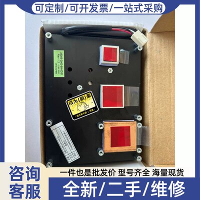 议价议价散热器 38008-0000-99-0C01 带风扇