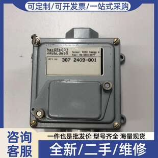 议价MacGregor压力开关