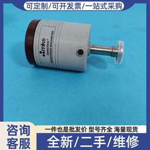 议价 BARATRON真空计