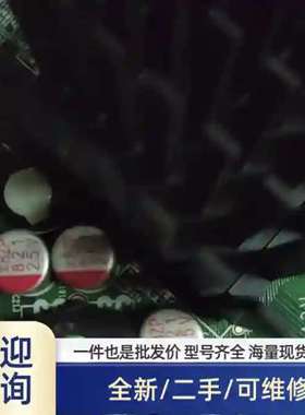 议价威达 PCIE-Q350-R11-BJWD Rev:1.