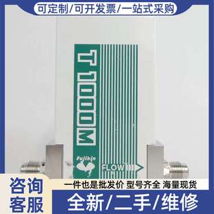 议价藤金 FCST1030MFC-4J2-F30L-N2-U48