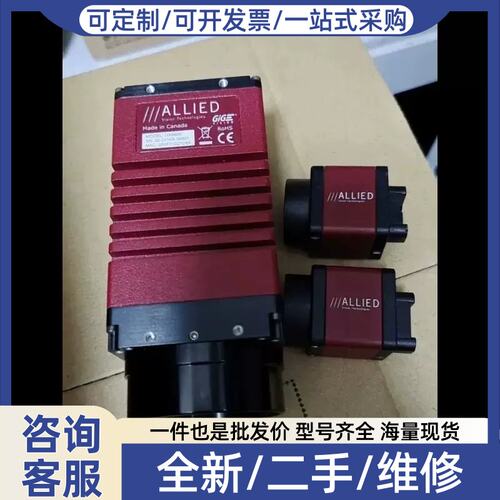 议价议价ALLIED AVT 全系列型号齐全，(GPF 125B