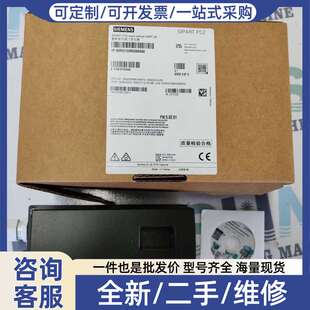 议价SIPART PS2定位器 6DR5310-0NG00