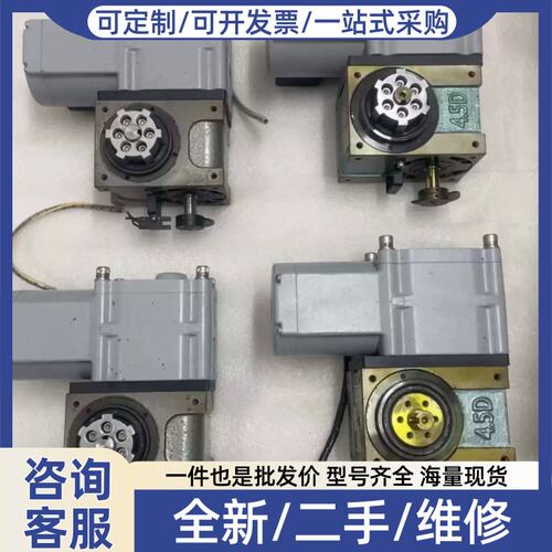 议价议价[]德士DEX 4.5DE分割器 SANDEX 4.5分