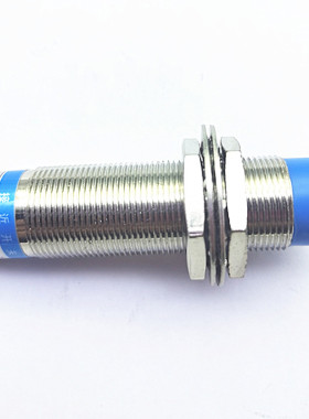 金属接近开关LJ18A3-8-Z/EX两线常开A级电感式传感器距离8mm6~36V