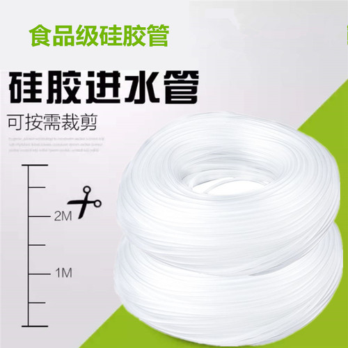 食品级无异味耐高压透明硅胶软管
