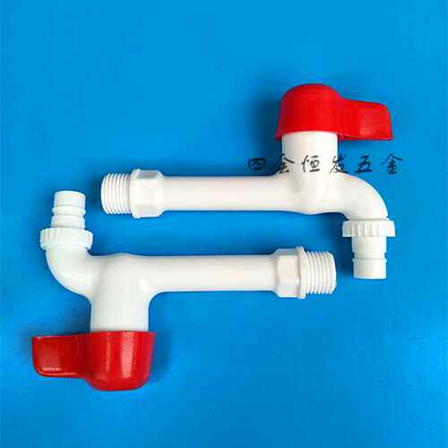 塑料水龙头加长手动水开关4分6分快开龙头20mm25mm水制开关止水器