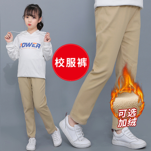 女童卡其色校服裤子儿童伊顿小学生春秋款纯棉米色女孩加绒冬长裤