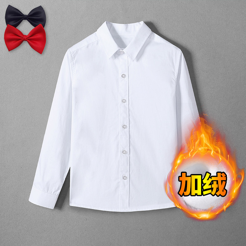 男童白衬衫秋冬长袖小学生打底校服儿童白色衬衣男大加绒加厚纯棉,童装/婴儿装/亲子装,衬衫,淘宝优惠券,粉丝福利购,淘宝优惠卷