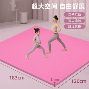 防滑加厚加宽健身垫家用瑜加垫健身运动跳绳静音减震垫