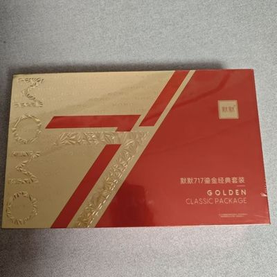默默MOMO默默717金经典五件套保湿抗皱(拆盒刮码发货 正品保证)