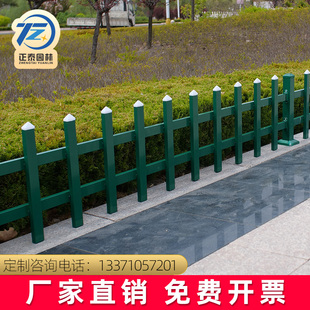 锌钢草坪护栏（立柱连接） 单拍无效