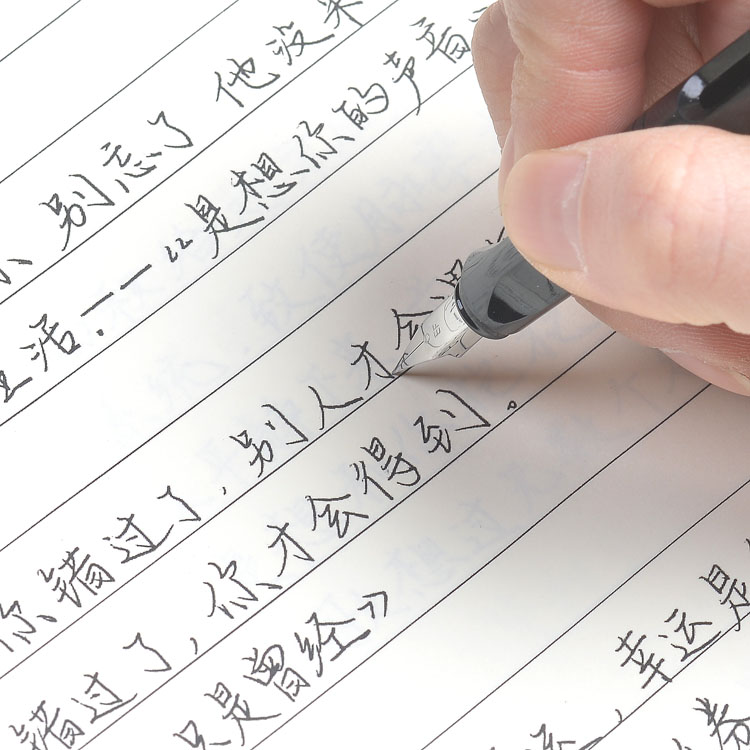 昭亭轩小易手写字帖练字楷书行楷