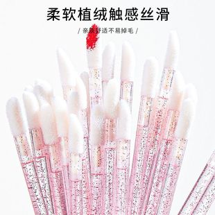 水晶杆唇刷棒便携口红唇膏釉膜彩晕染刷植绒软毛化妆初学者唇线刷