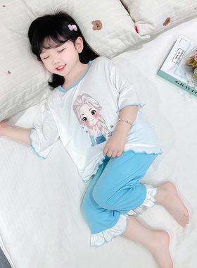 莫代尔吸汗透气丝滑~夏薄款