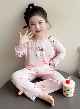儿女童莫代尔秋衣裤薄款睡衣春秋2026新款宝宝7孩夏Kitty猫空调服