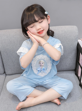 睡衣女童夏季薄款莫代尔2026新款宝宝小孩艾莎公主儿童家居空调服