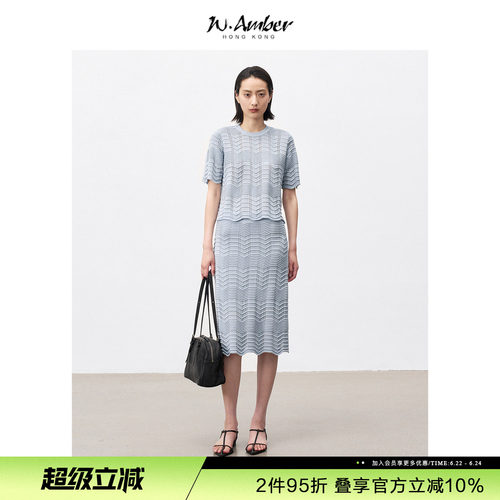 W.Amber100%天丝圆领短袖针织衫/橡筋腰A字半身裙夏季新款套装女
