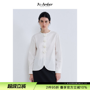 W.Amber全棉法式圆领白色长袖衬衫女2026夏季新款慵懒风通勤衬衣