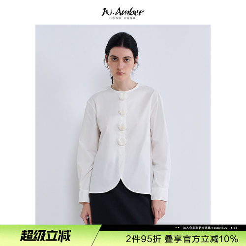 W.Amber全棉法式圆领白色长袖衬衫女2026夏季新款慵懒风通勤衬衣