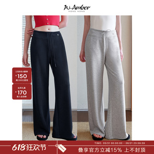 W.Amber莱赛尔混纺高腰薄款直筒卫裤女2026夏新款休闲运动瑜伽裤