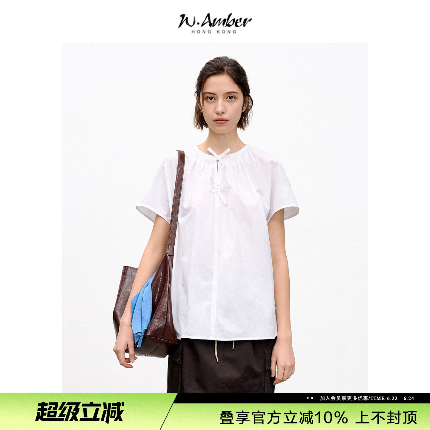 W.Amber蝴蝶结圆领短袖白衬衫女2026夏季新款法式连肩袖纯棉上衣 - 实物图