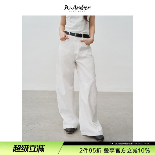 W.Amber梨形友好全棉宽松百搭高腰弯刀阔腿休闲裤女2026夏香蕉裤