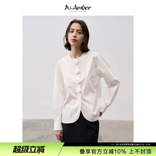 W.Amber高支长绒棉设计感法式圆领白色长袖衬衫女2026年夏季新款