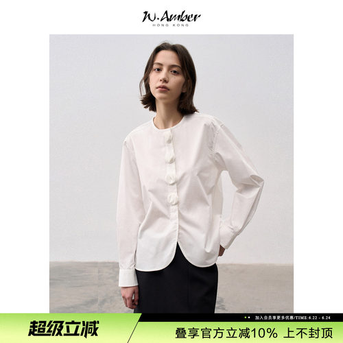 W.Amber高支长绒棉设计感法式圆领白色长袖衬衫女2026年夏季新款
