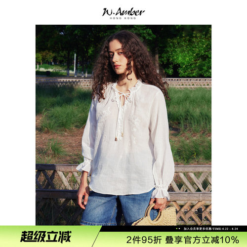 W.Amber【100%苎麻】复古法式木耳边刺绣V领衬衫女2026年夏季新款
