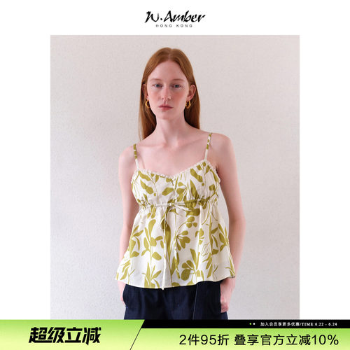 W.Amber设计师合作款100%棉法式复古印花吊带背心女2026夏季新款