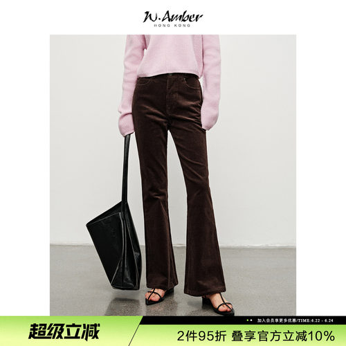 W.Amber复古灯芯绒长款喇叭裤