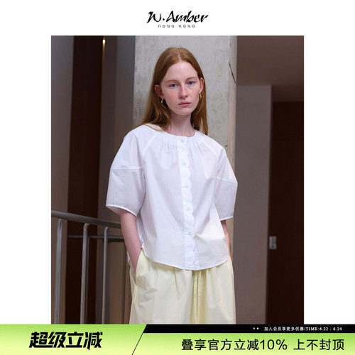 W.Amber全棉花瓣门襟白色衬衫女2026夏季新款圆领插肩袖短袖上衣