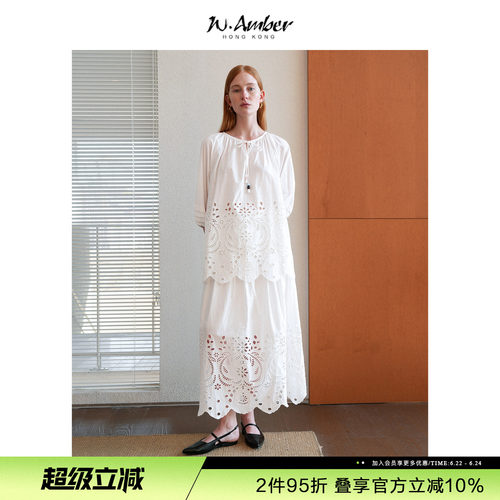 W.Amber100%棉八分袖镂空刺绣上衣/松紧腰A字半身裙2026新款套装