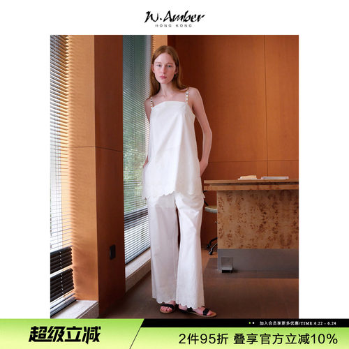 W.Amber天丝棉混纺刺绣镂空吊带/直筒阔腿休闲裤女2026夏新款套装