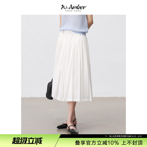 W.Amber中长裙A型通勤半身裙