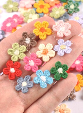 五瓣花花边布贴DIY手工艺制作材料BB夹帽子包包装饰配件50个/包