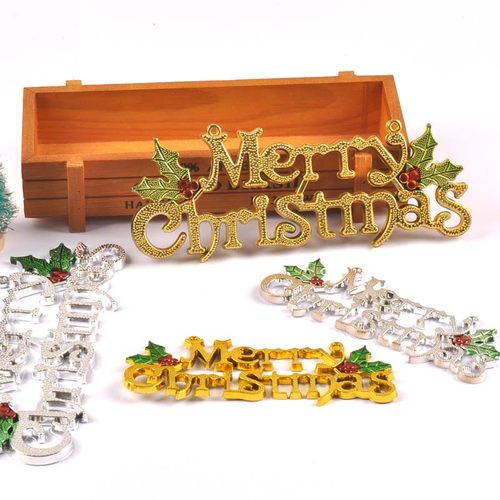 装饰圣诞树挂牌节日装扮