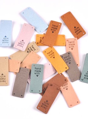 韩国绒Hand Made彩色手工制作布标布贴服饰包包围巾DIY标签铭牌