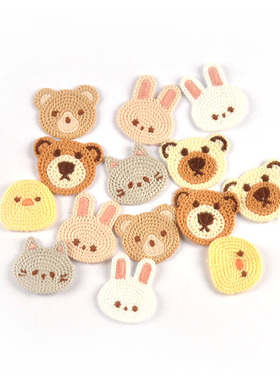 可爱卡通熊头布标DIY手工艺制作材料帽子包包发饰装饰配件10个