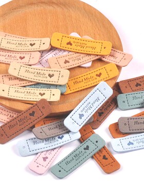 韩国绒Hand Made彩色手工制作布标布贴服饰DIY标签铭牌20个/包
