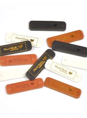 handmade爱心烫金皮标手工diy制作布标布贴服饰DIY标签铭牌