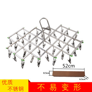 盒多夹子晒袜架 不锈钢防风不锈钢晾衣架35夹包装