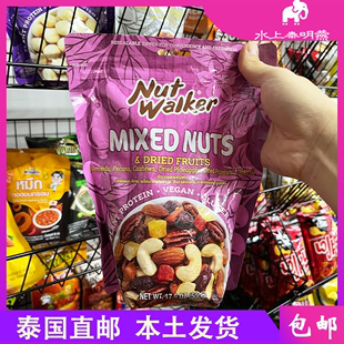 NUT 泰国免税店DURRIANAR WALKER混合坚果水果干坚果干大包