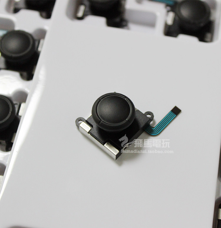 China switch rocker joycon Left Original rocker ns Handle 33d Direction of the rod repair Driftin the Video game/Fitting/Game/Raiders , Joystick  category - from Buy2taobao.com to provide professional Taobao agent buy service