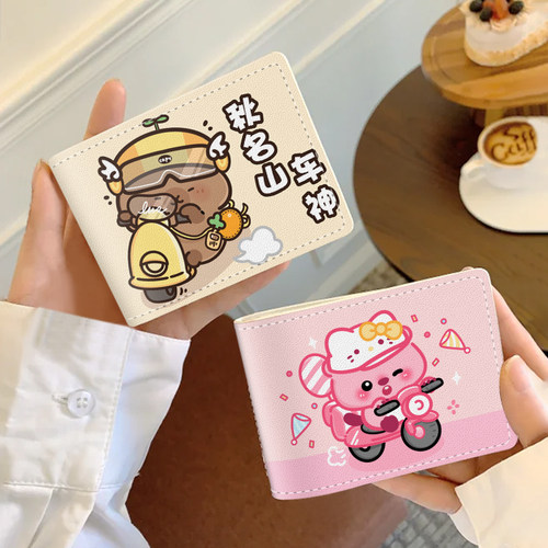 卡通司机多功能卡包可爱汽车皮套保护套驾驶证件套创意行驶证便携