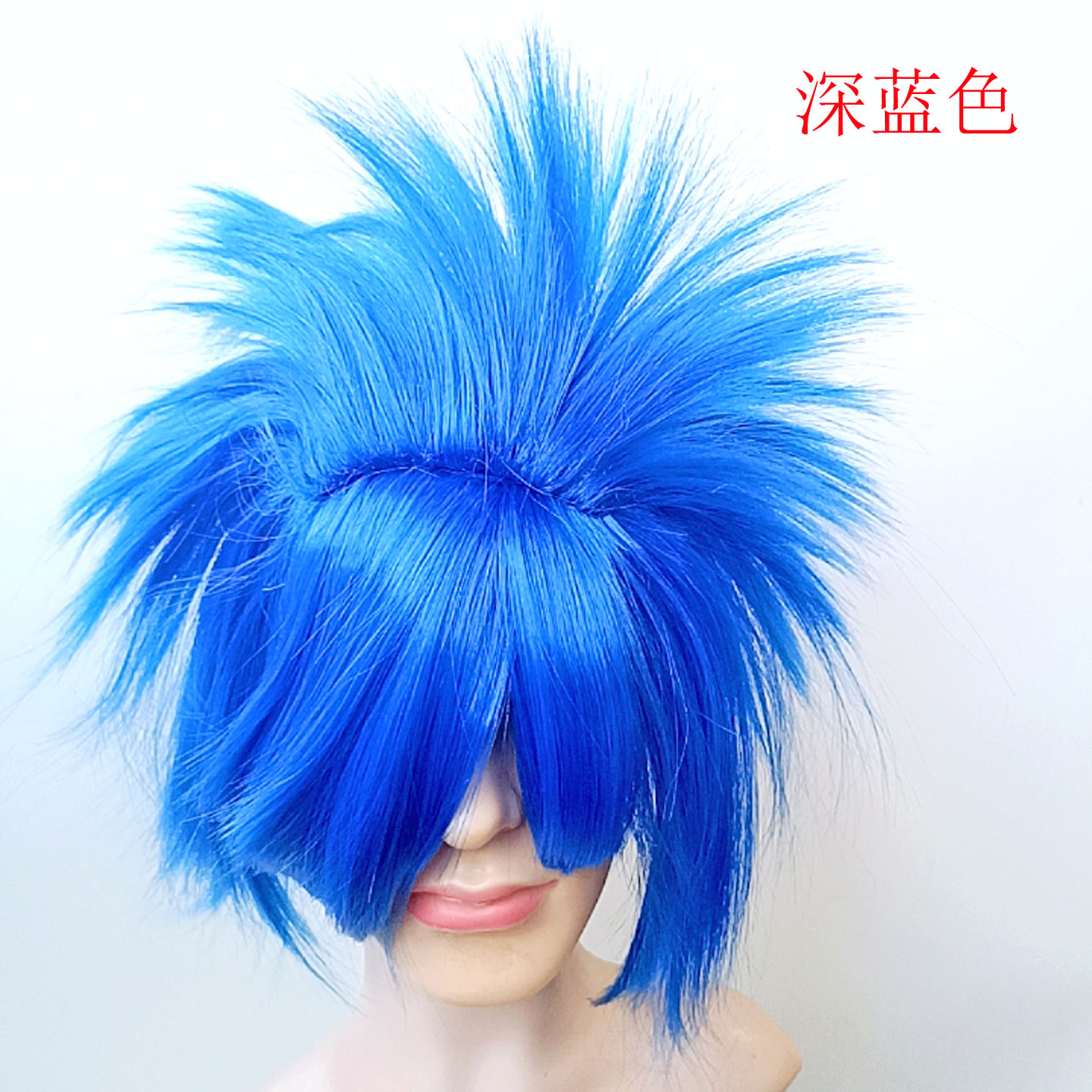 非主流杀马特竖立蓬松爆炸头假发头套COSPLAY动漫短视频演出道具
