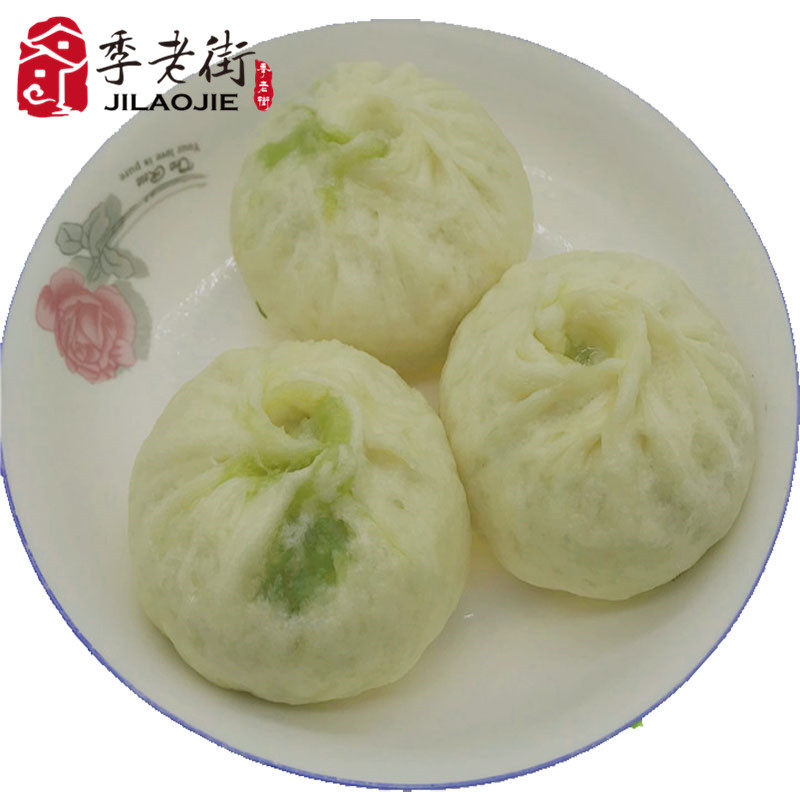 季老街香菇青菜馒头方便速食早餐纯手工现做酒酵素包子1.2KG /2袋,粮油调味/速食/干货/烘焙,包点,淘宝优惠券,粉丝福利购,淘宝优惠卷