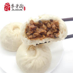季老街手工酒酵三丁包子馒头早餐速冻大包子学生健康食品营养早餐