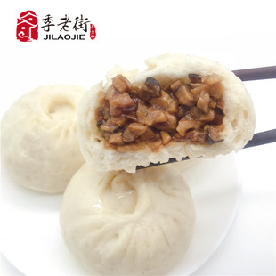 季老街手工酒酵三丁包子馒头早餐速冻大包子学生健康食品营养早餐
